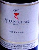 pmlabel.jpg (6711 bytes)
